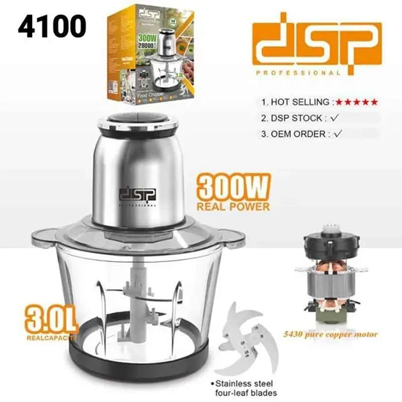 خردکن 3 لیتری دی اس پی مدل KM4100 کد A842 (ارسال سراسری)