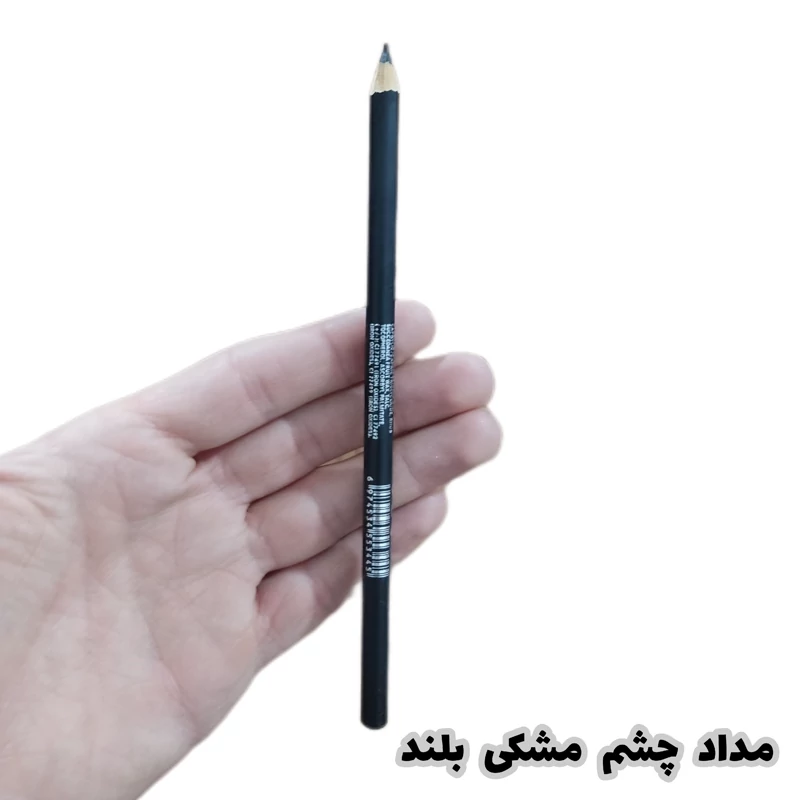 مداد چشم مشکی بلند SHi نرم و روان