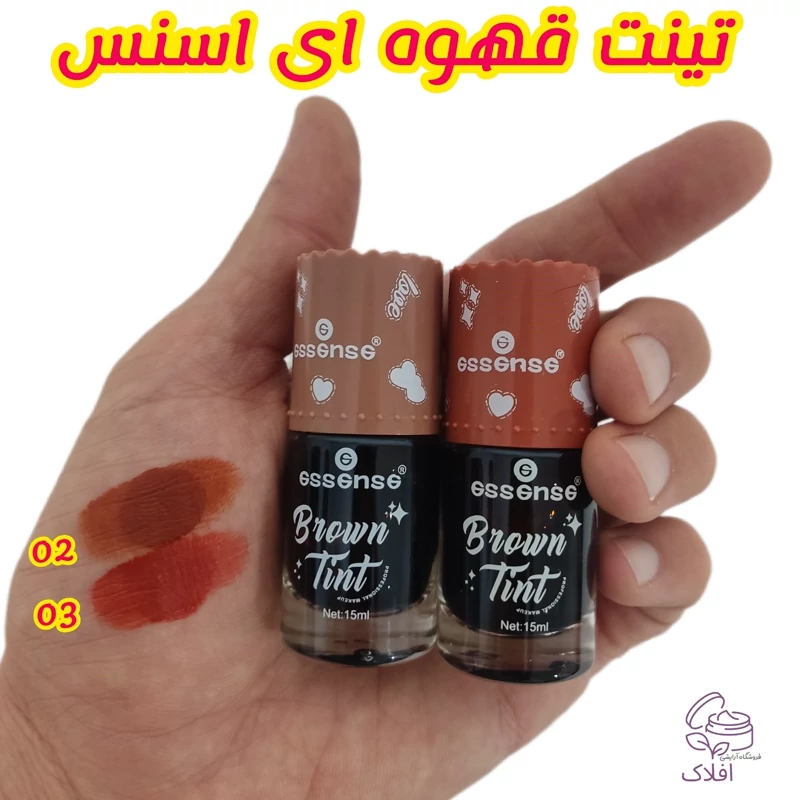 تینت قهوه ای 15 میل ضد آب ( تینت لب قهوه ای  لب و گونه)