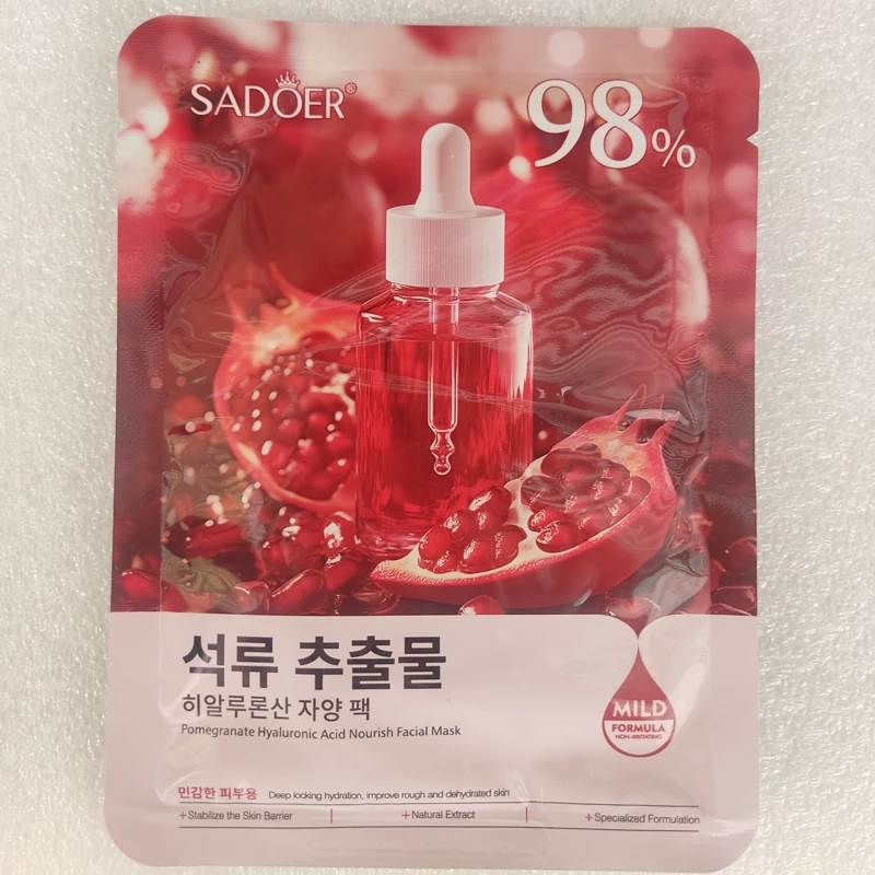 ماسک ورقه ای انار سادور  Facial Mask POMEGRANATE مدل جدید