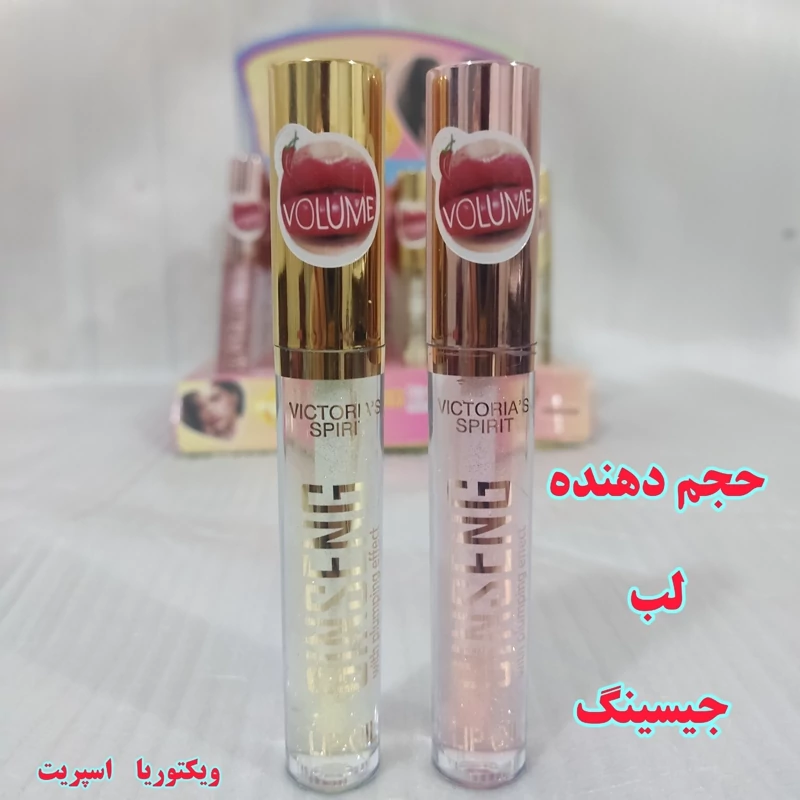 حجم دهنده لب جیسینگ ویکتوریا اسپریت (حجم لب فلفلی)