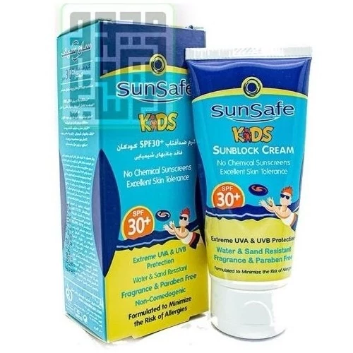 کرم ضد آفتاب کودکان سان سیف spf 30