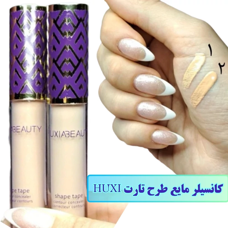 کانسیلر مایع طرح تارت hukja beuti