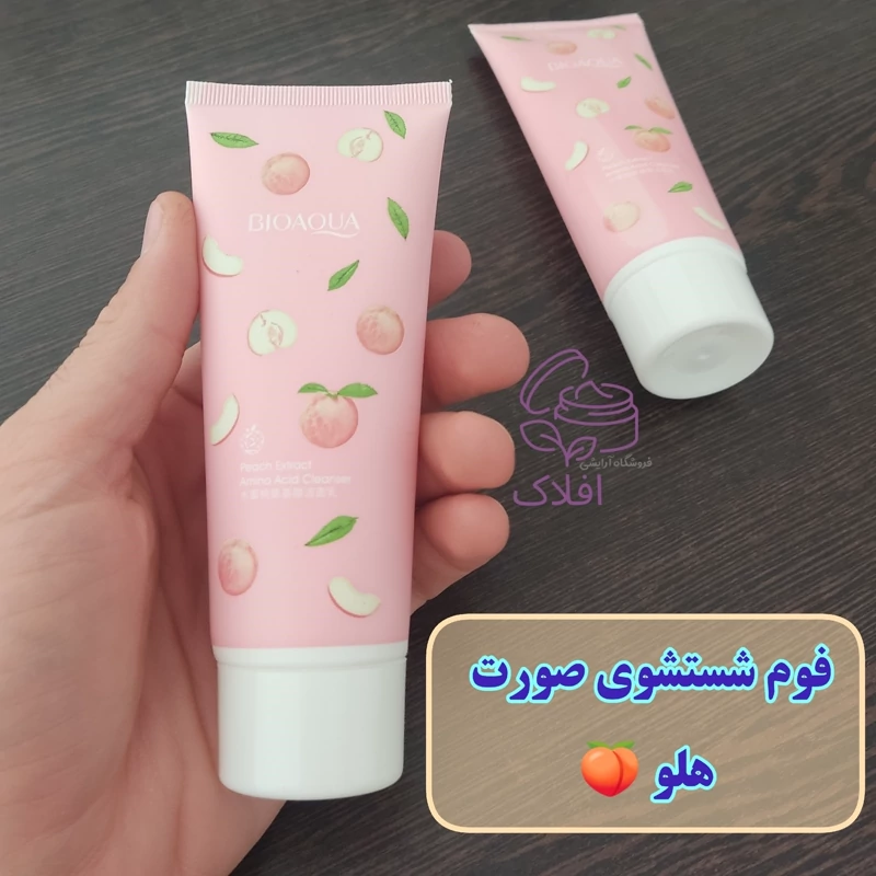 فوم شستشو صورت هلو