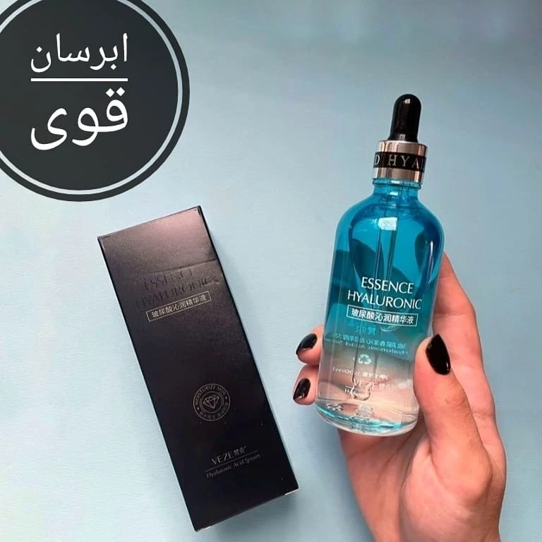 سرم هیالورونیک اسید  100 میل