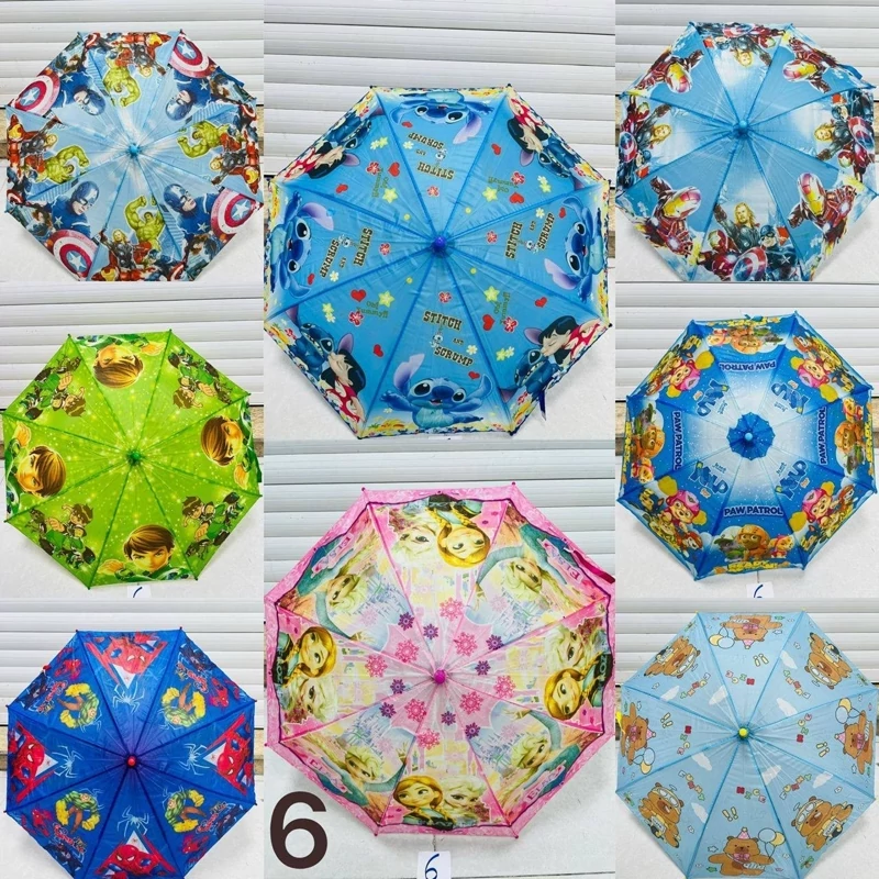 چتر بچه گانه پارچه ای 8 فنر  سایز 19