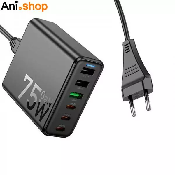 کلگی پکدار HOCO-C133A 75W 6PORT