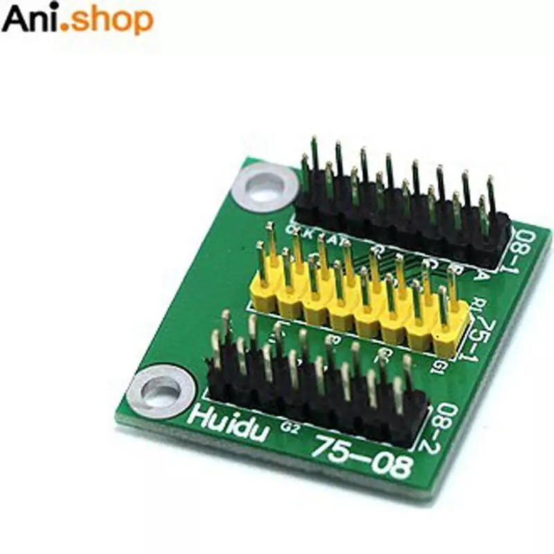 مبدل تبدیل هاب75 به هاب 08 HUB75 To Hub08