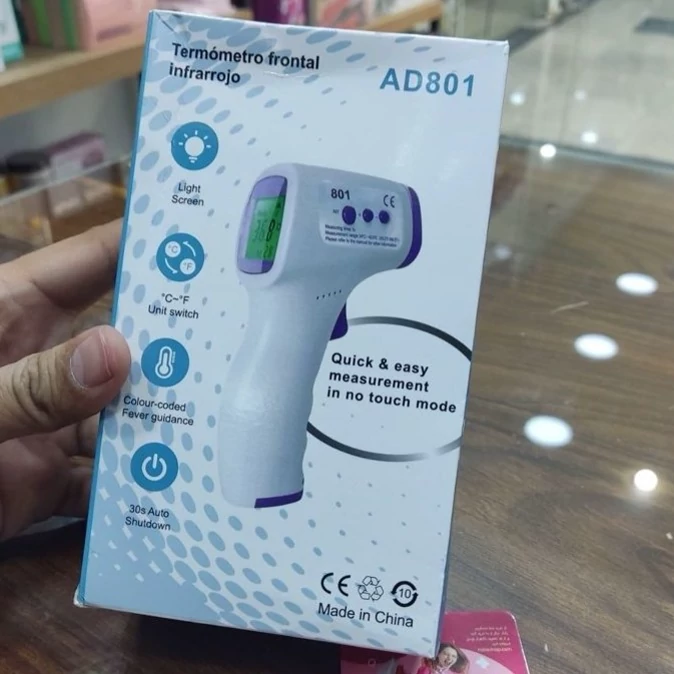 تب سنج دیجیتال لیزری مدل AD801 بسته 16 عددی