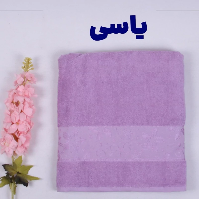 حوله حمام دورو نخ طرح پریمس از حوله ماندگار 1156