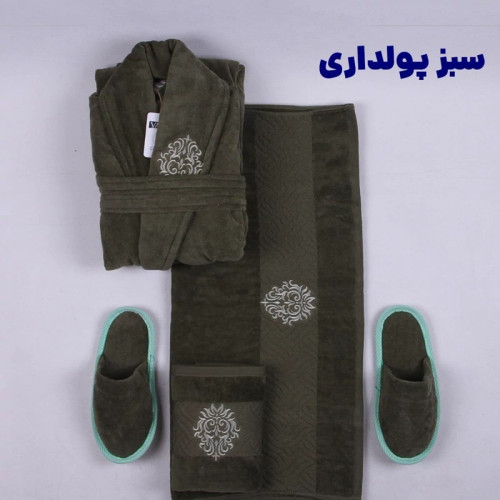 حوله ست 5 تیکه برند وارول طرح گوموش 1248