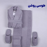 حوله ست 5 تیکه برند وارول طرح گوموش 1248 مدل : mana13ntr