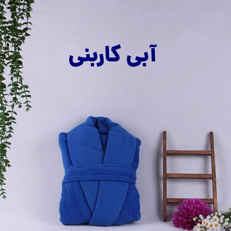 حوله تن پوش وارداتی هوم استار 1001 مدل : mana13ntr