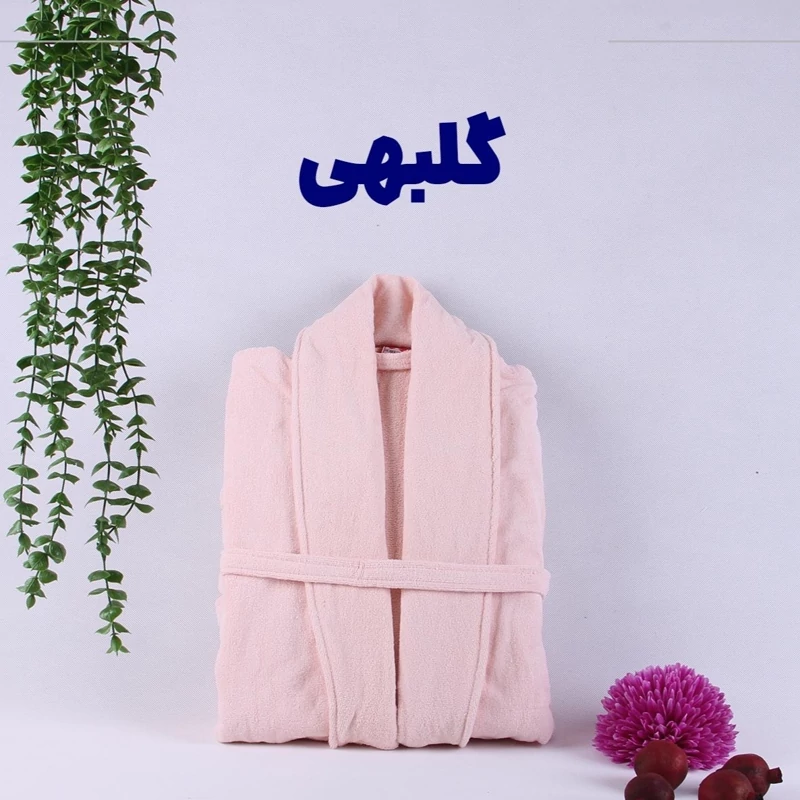 حوله تن پوش آرشال 1004