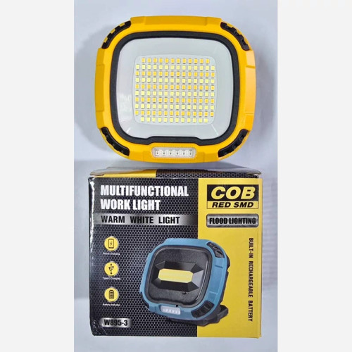 پروژکتور و چراغ کار شارژی W894-1 (مدلmana1456)