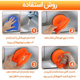صافکاری خودرو سایز بزرگ PDR