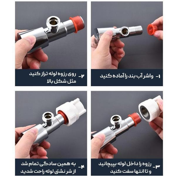 واشر آب بندی سیلیکونی 10 عددی کال شاپ تی وی