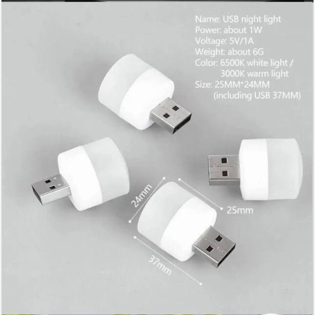 چراغ خواب USB کوچک و کاربردی