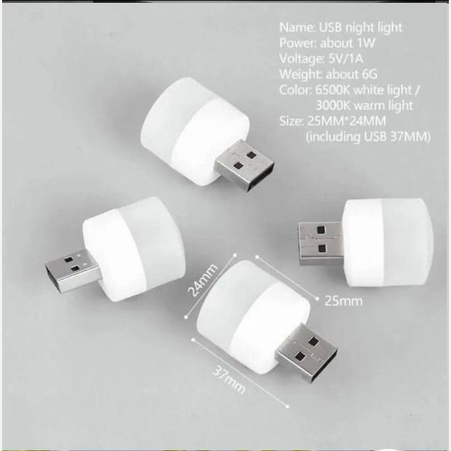 چراغ خواب USB کوچک و کاربردی