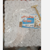 روکش داخل کابینت و طبقات یخچال 4عددی 5 ستاره ممتاز