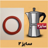 پک ده عددی واشر موکاپات قیمت همکاری