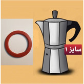 پک ده عددی واشر موکاپات قیمت همکاری