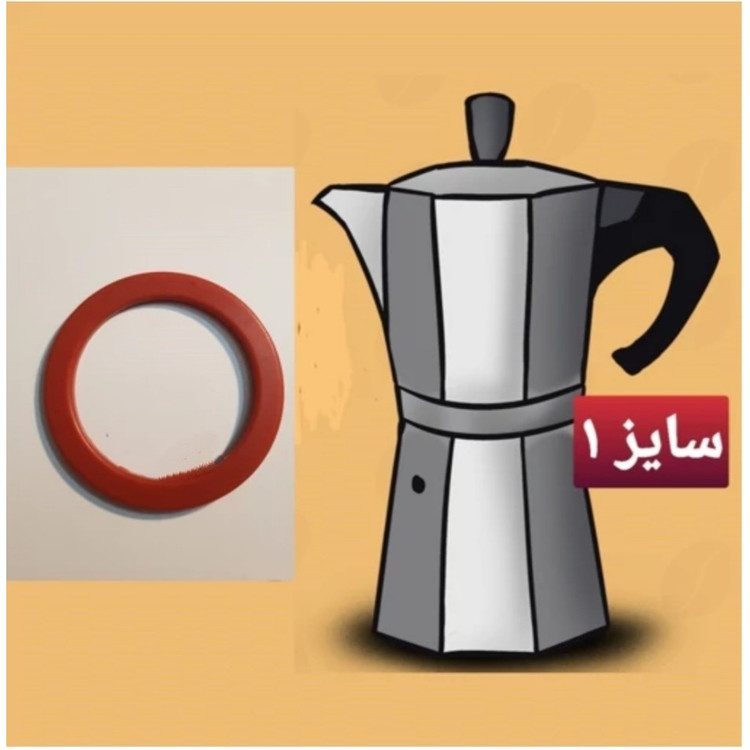 پک ده عددی واشر موکاپات قیمت همکاری