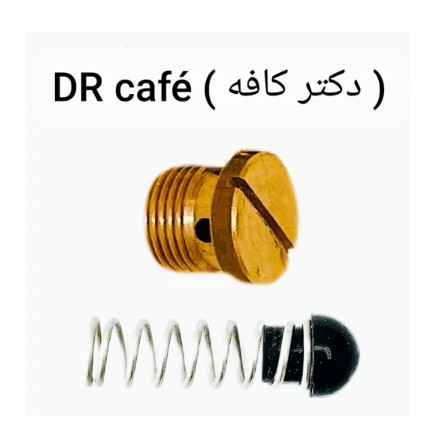 پک ده و پنجاه عددی( پیچ شاور)و (سوپاپ فنر)برای تهیه هر دو محصول ،به صورت جداگانه در سبد خریدتون قرار دهید قیمت همکاری