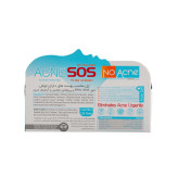 ژل ضد جوش اورژانسی نو آکنه مدل Acne Solution مناسب پوست جوش دار حجم 20 میلی لیتر (پس کرایه)