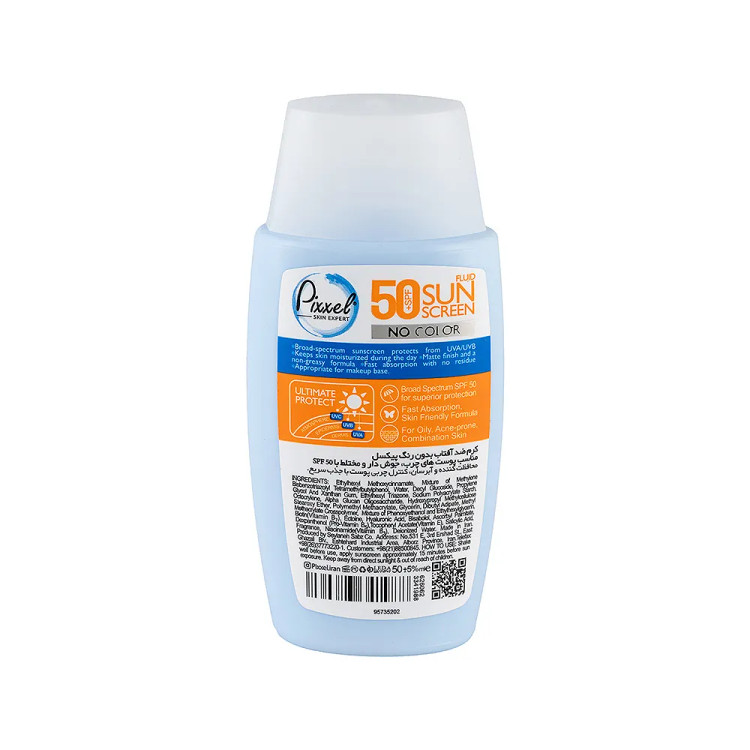 کرم ضد آفتاب بدون رنگ مناسب پوست های چرب، جوش دار و مختلط با SPF 50 پیکسل (پس کرایه)