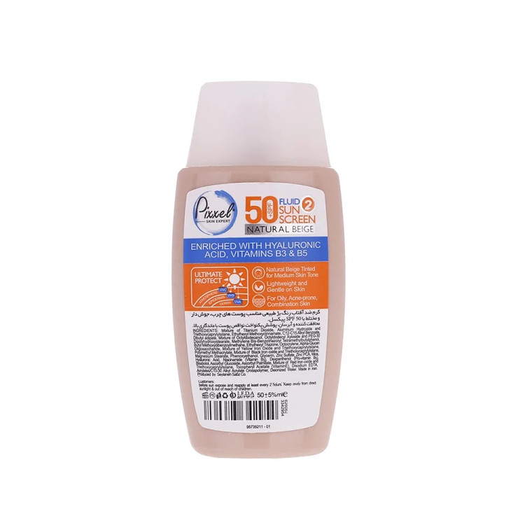 کرم ضد آفتاب رنگ بژ طبیعی مناسب پوست های چرب، جوش دار و مختلط با SPF 50 پیکسل (پس کرایه)