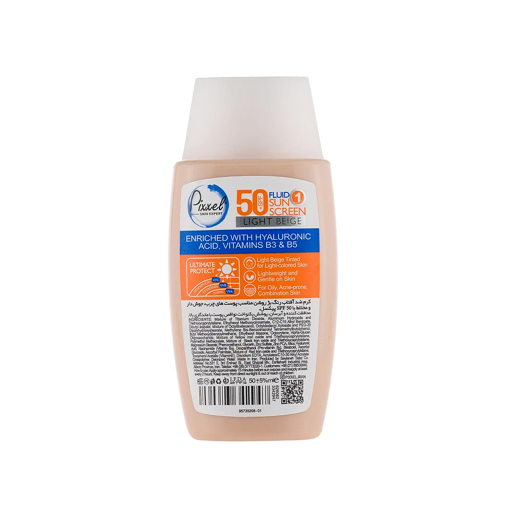 کرم ضد آفتاب رنگ بژ روشن مناسب پوست های چرب، جوش دار و مختلط با SPF 50 پیکسل (پس کرایه)
