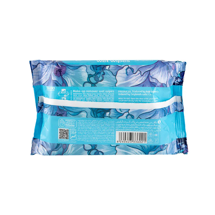 دستمال مرطوب پاک کننده آرایش دافی مدل Q10 طرح گلدار 50 برگی (طرح رندوم) (پس کرایه)