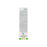 محلول ضد جوش موضعی آزلین 40 آردن سبوما 30میلی لیتر (پس کرایه)