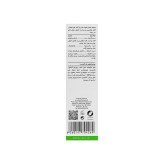 محلول ضد جوش موضعی آزلین 40 آردن سبوما 30میلی لیتر (پس کرایه)