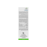 اسپری ضد جوش بدن جهت رفع آکنه های بدن آردن سبوما 250میلی لیتر (پس کرایه)
