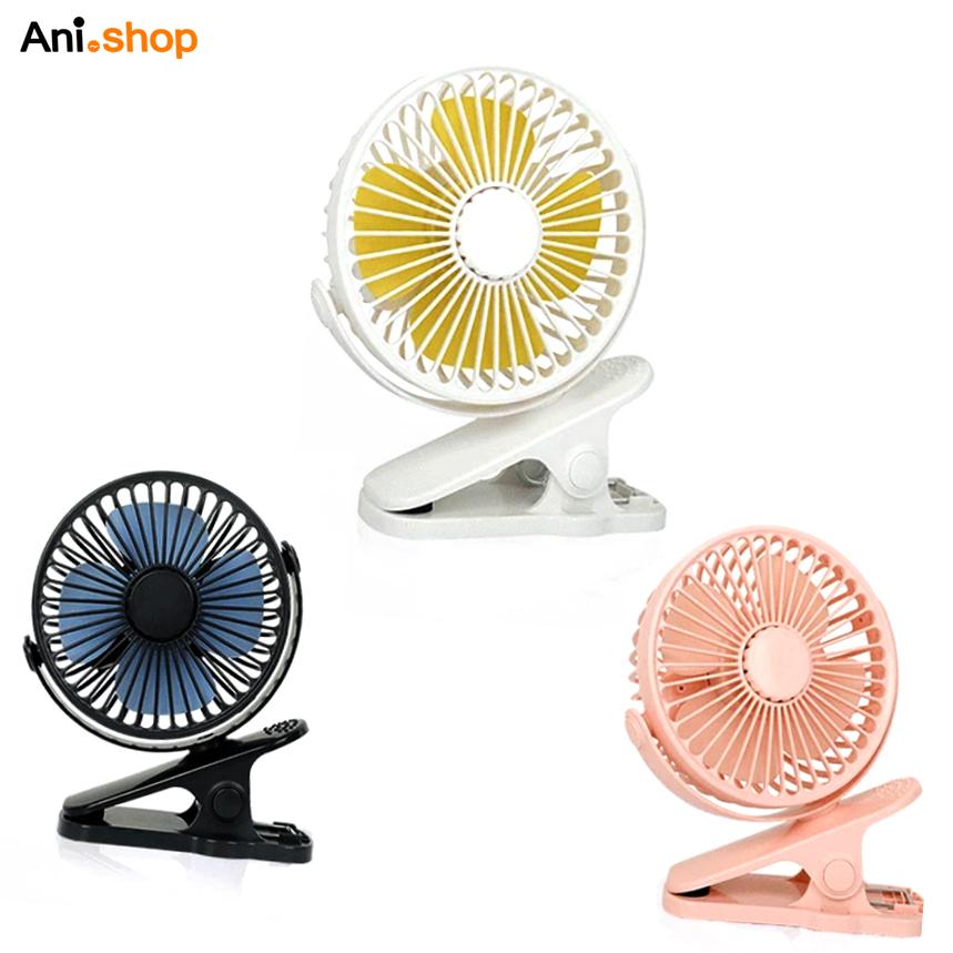 پنکه گیره ای چهار پر USB سری جدید مدل سفید و صورتی HJ-5059-4 (پس کرایه)