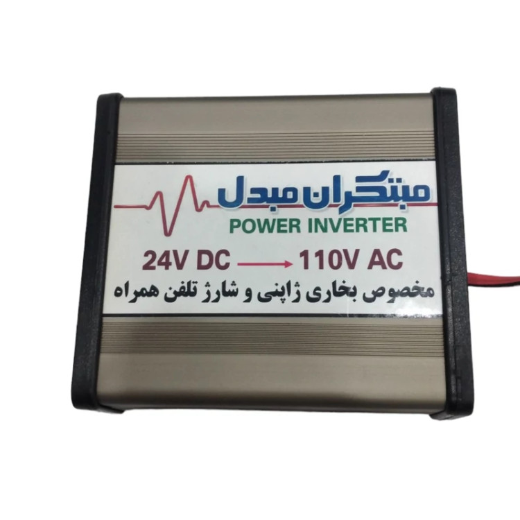 تبدیل 12 به 110 ولت جهت راه اندازی بخاری ژاپنی با برق خودرو (پس کرایه)