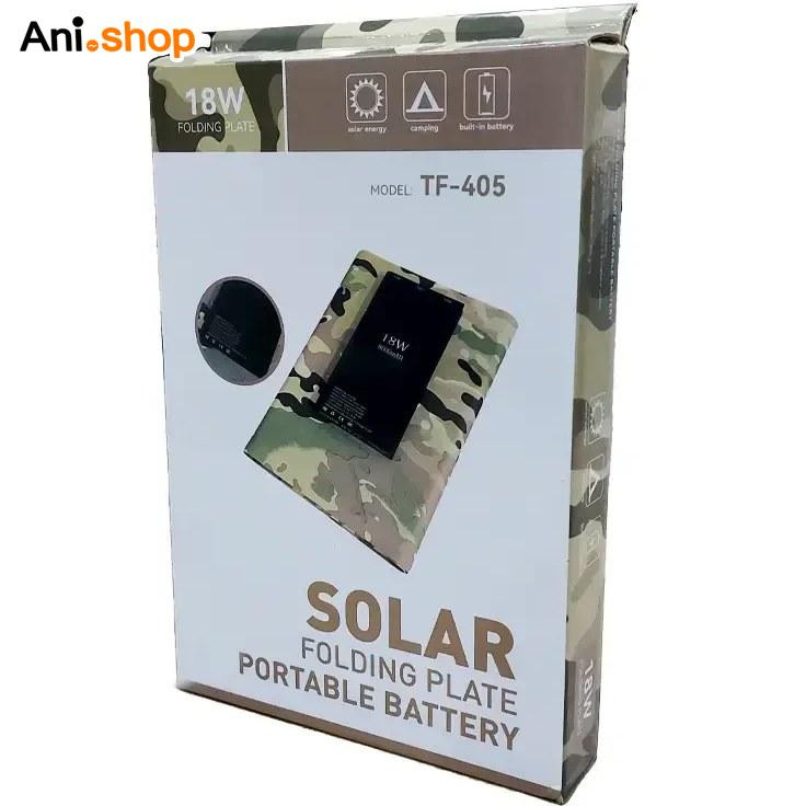 پنل خورشیدی تاشو دارای پاور بانک 8000 میلی آمپر 18 وات مدل TF-405 مخصوص کوهنوردی (پس کرایه)