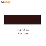 تابلو روان شارژی قابل حمل ابعاد 16x64 رنگ قرمز (پس کرایه)