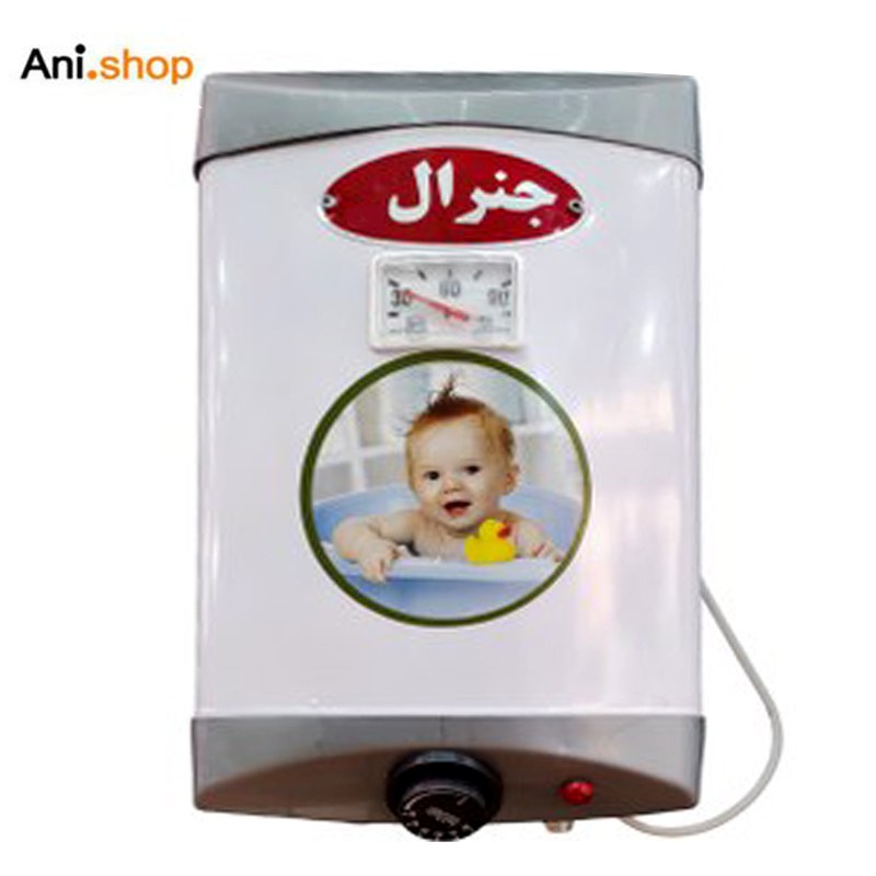 آبگرمکن برقی جنرال پانزده لیتری مدل 15
