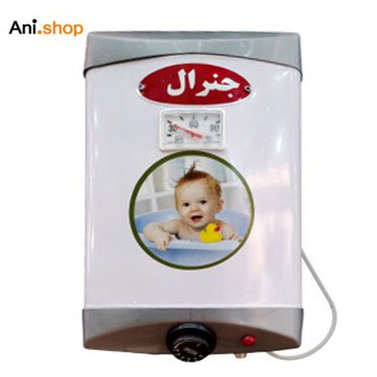 آبگرمکن برقی جنرال پانزده لیتری مدل 15