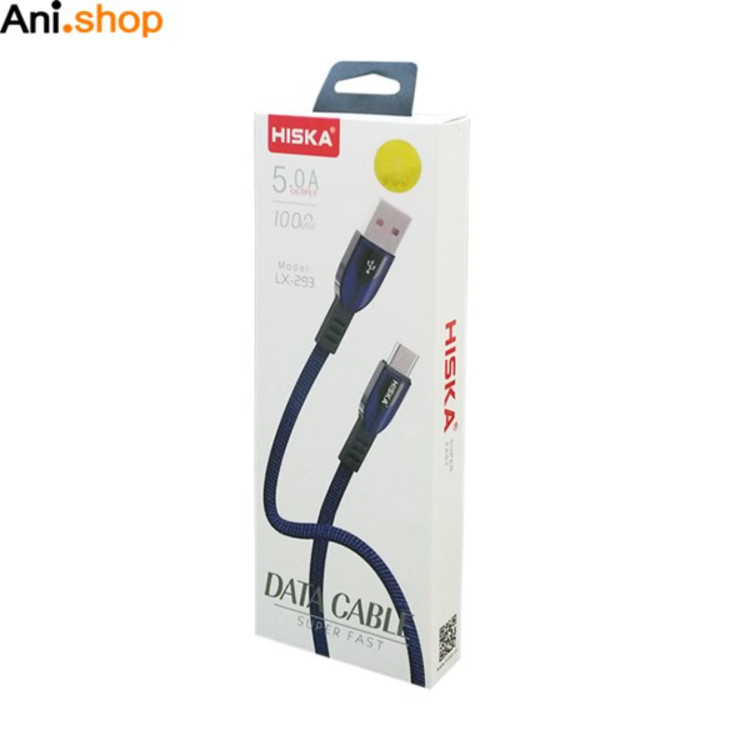 کابل شارژر دیتا میکرو HISKA-LX293 کد ez-8
