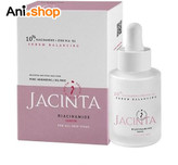 سرم صورت ژاکینتا حاوی نیاسین آمید اسید زینک 10درصد حجم 30 میل
