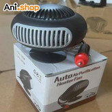 فن هیتر فندکی خودرو 2 حالته پنکه و بخاری 120وات
