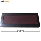 تابلو روان قرمز USB سایز 26X74 (پس کرایه)