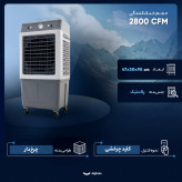 کولر پرتابل 28000 برند وان لایف (نمونه) (پس کرایه)