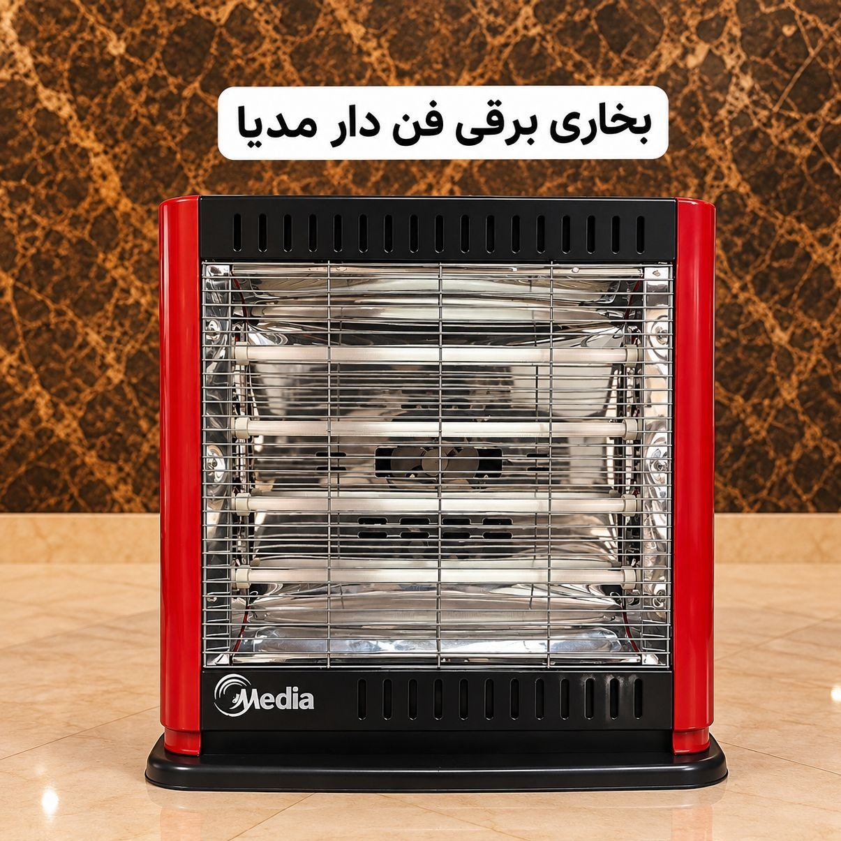 بخاری برقی فن دار مدیا