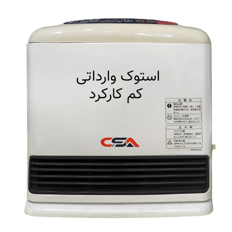 بخاری ژاپنی فن دار گازی برقی بدون دودکش 2500 مناسب 30 الی 40 متر