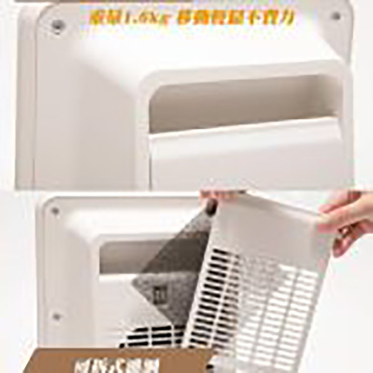 فن هیتر سنسور دار PIR 1300w دارای فیلتر و چشمی